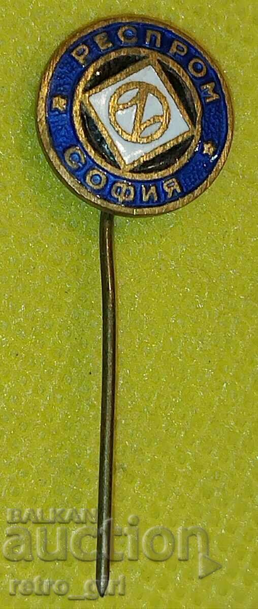 Semn bulgar, insignă.