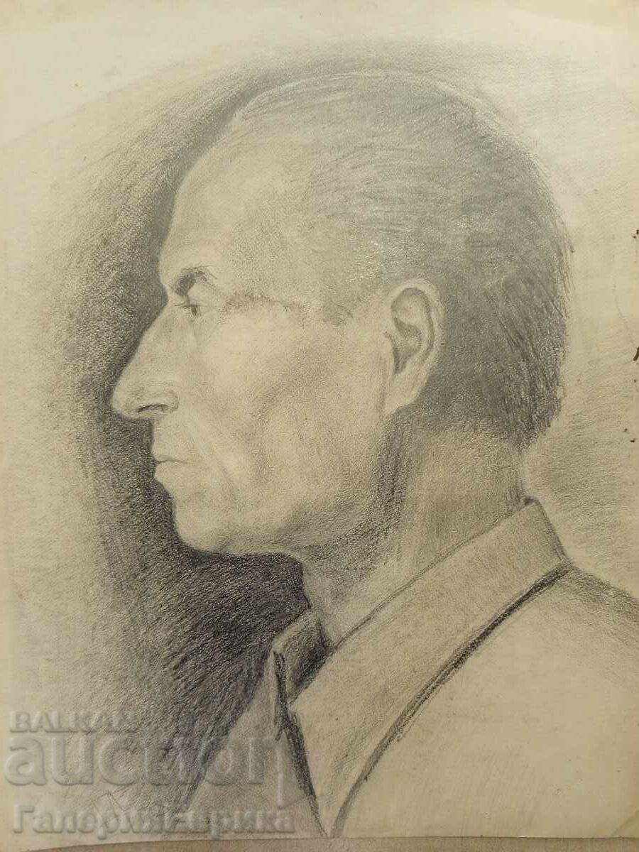 Irena Dilkova grafică cu preț 9.00 BGN | € 4.60 Irena Dilkova grafică cu preț 9.00 BGN | € 4.60