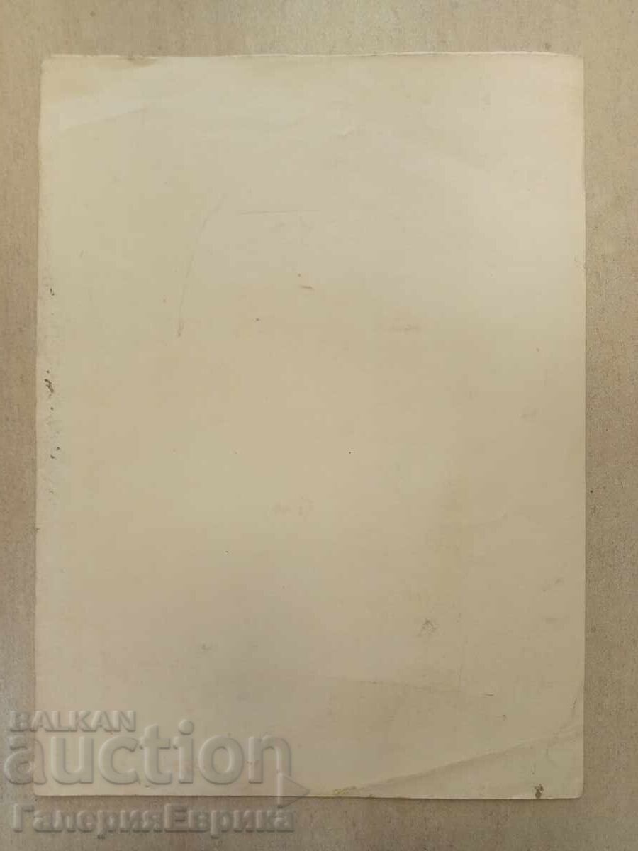 Licitație Irena Dilkova grafică Licitație Irena Dilkova grafică