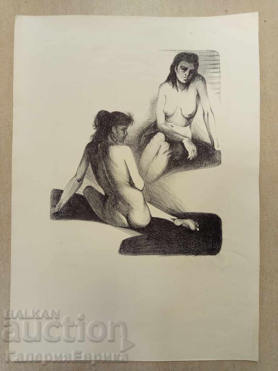 Irena Dilkova grafică cu preț 9.00 BGN | € 4.60 Irena Dilkova grafică cu preț 9.00 BGN | € 4.60