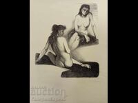 Irena Dilkova grafică