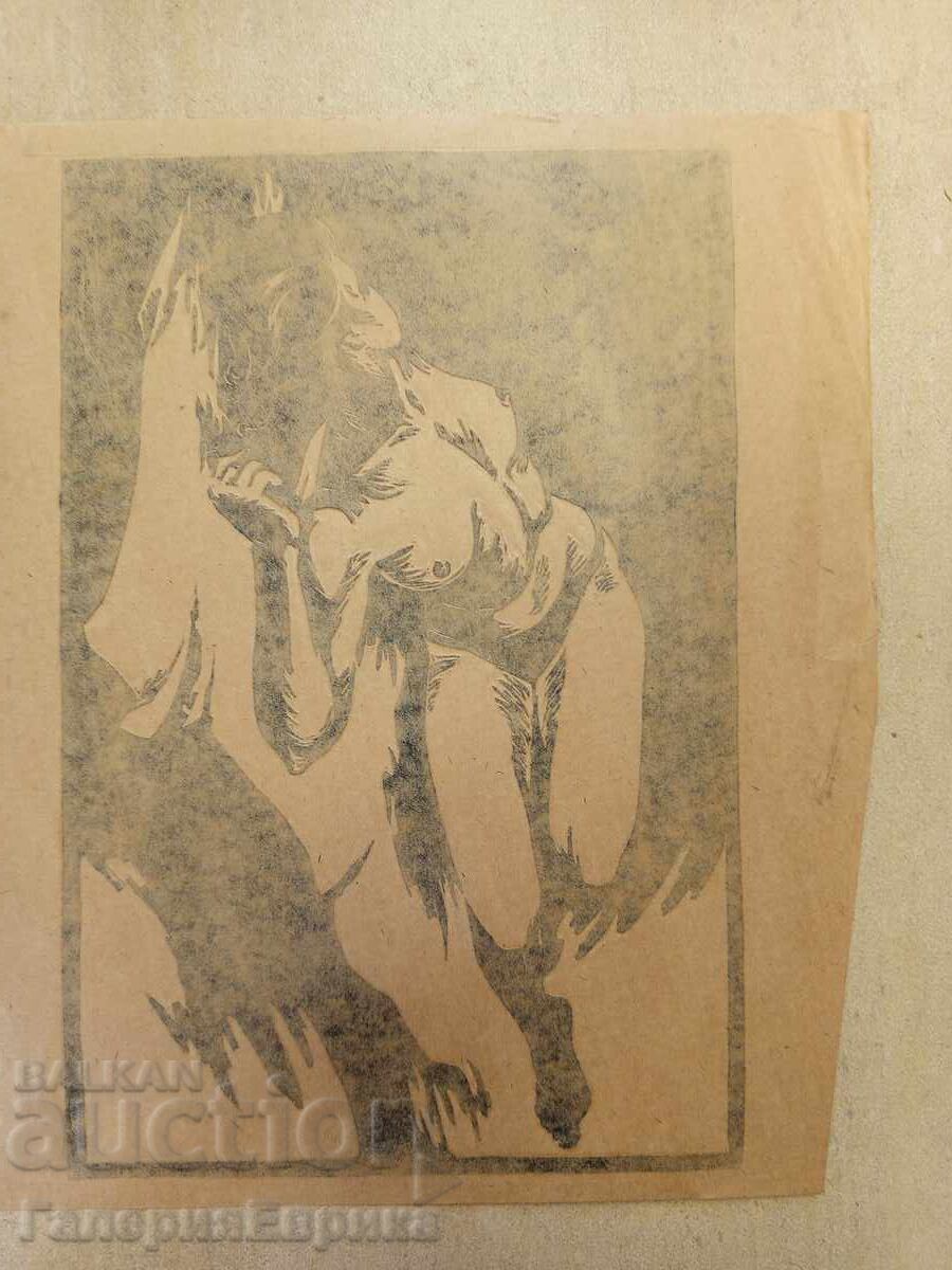 Licitație Irena Dilkova grafică Licitație Irena Dilkova grafică