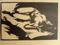 Irena Dilkova grafică