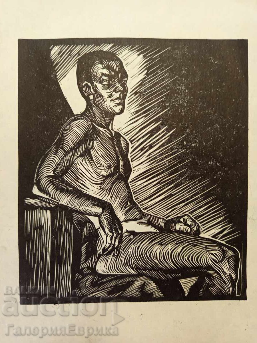 Irena Dilkova grafică cu preț 9.00 BGN | € 4.60 Irena Dilkova grafică cu preț 9.00 BGN | € 4.60