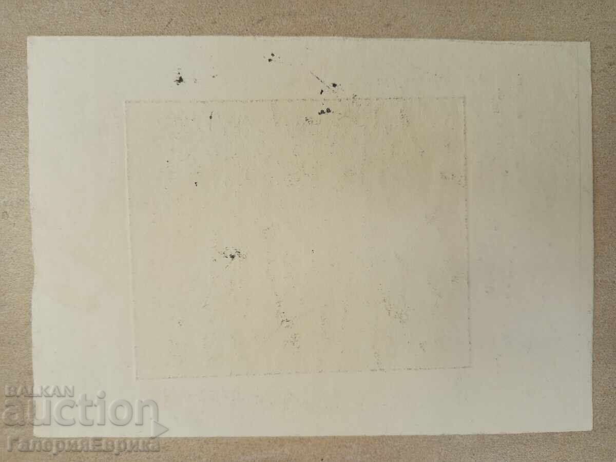 Licitație Irena Dilkova grafică Licitație Irena Dilkova grafică