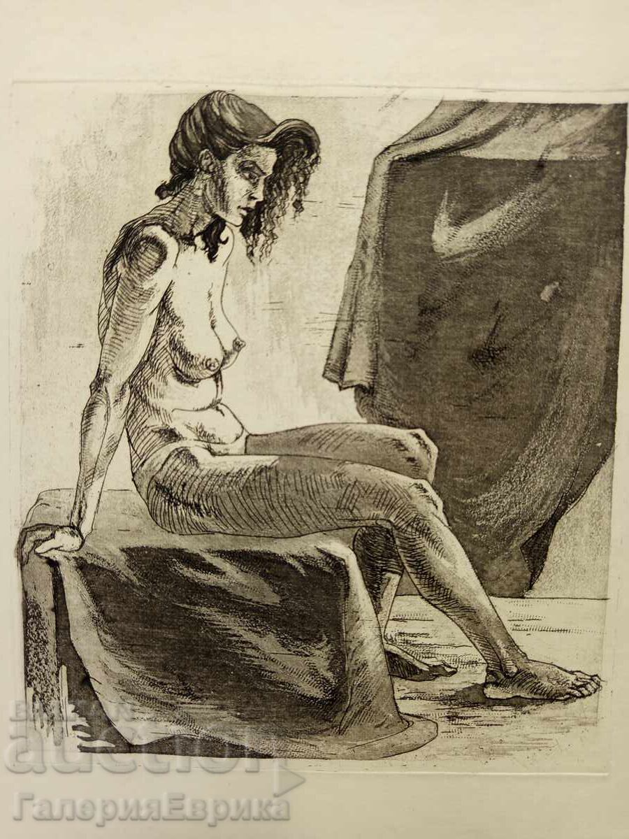 Irena Dilkova graphics with price 9.00 BGN | € 4.60 Irena Dilkova graphics with price 9.00 BGN | € 4.60