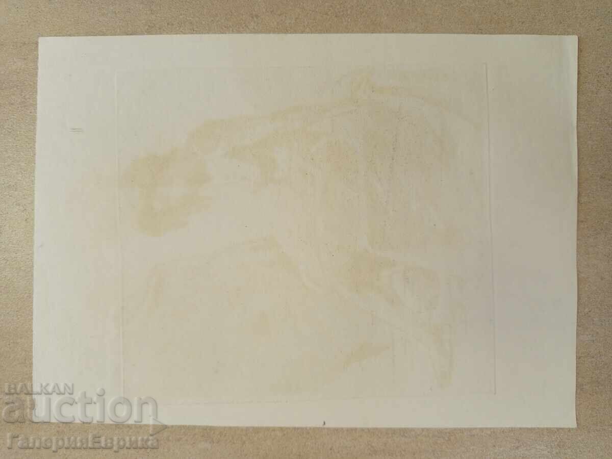 Auction Irena Dilkova graphics Auction Irena Dilkova graphics