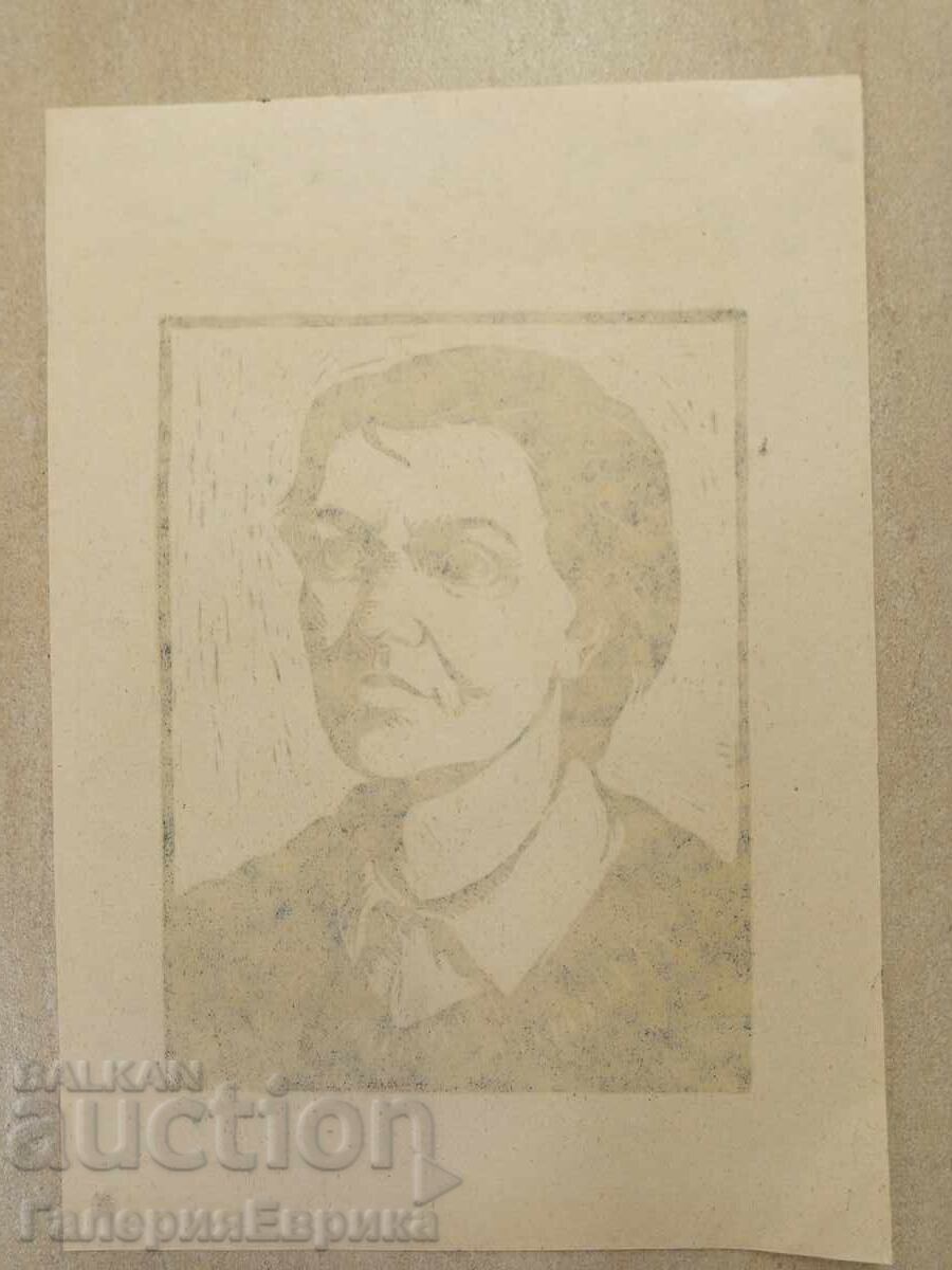 Licitație Irena Dilkova grafică Licitație Irena Dilkova grafică