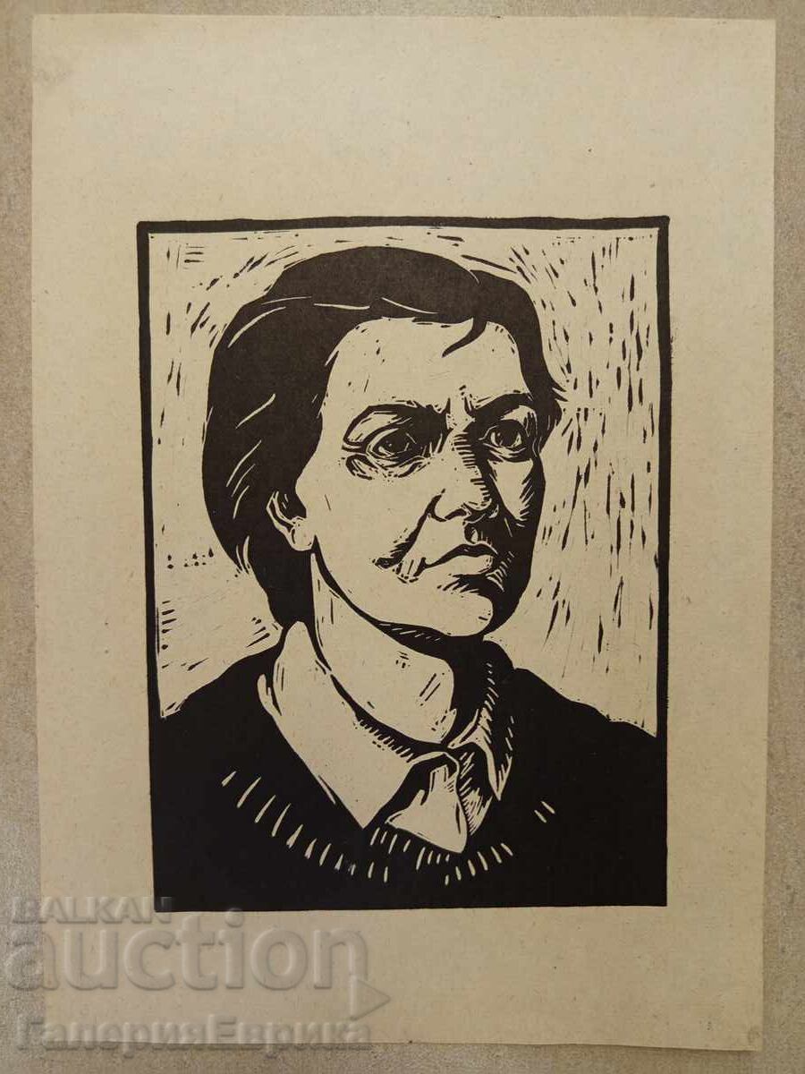 Irena Dilkova grafică Irena Dilkova grafică