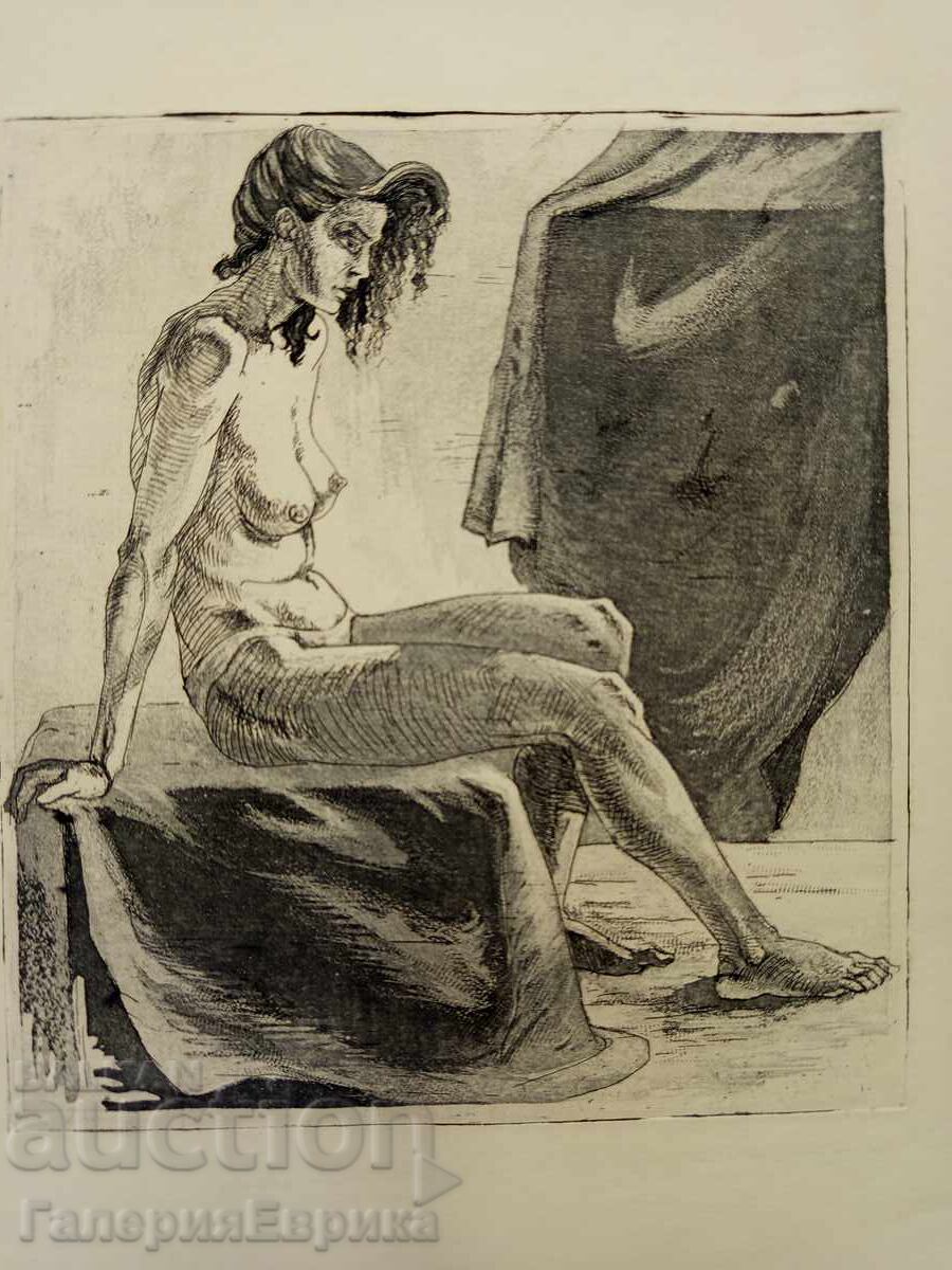 Irena Dilkova grafică cu preț 9.00 BGN | € 4.60 Irena Dilkova grafică cu preț 9.00 BGN | € 4.60