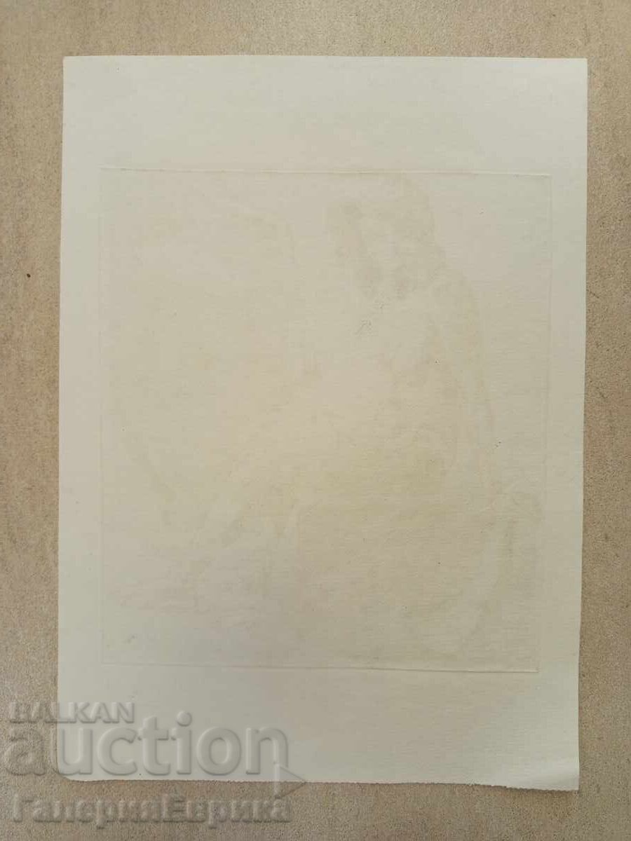 Licitație Irena Dilkova grafică Licitație Irena Dilkova grafică