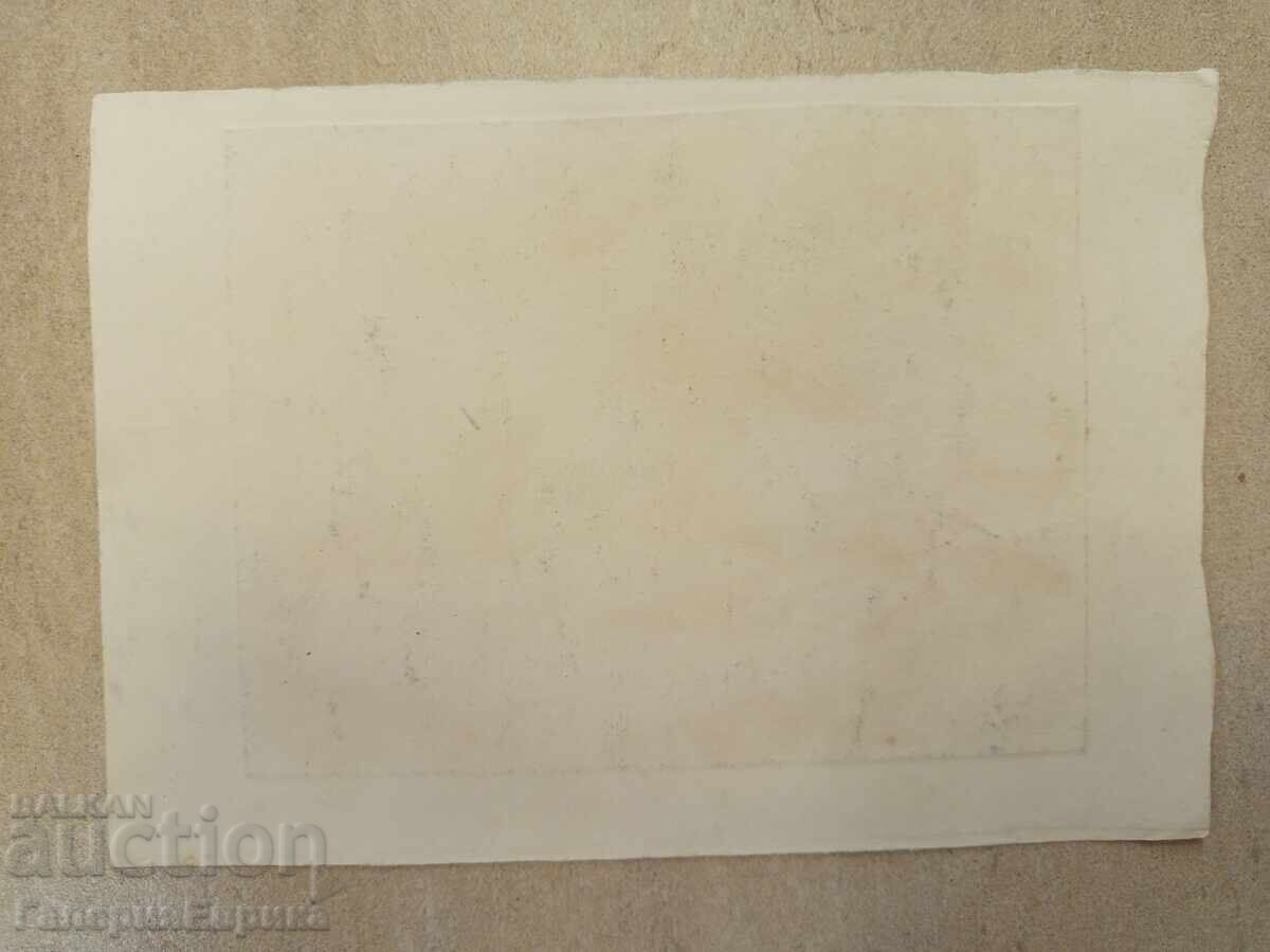 Licitație Irena Dilkova grafică Licitație Irena Dilkova grafică