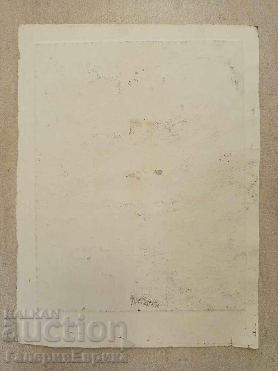 Licitație Irena Dilkova grafică Licitație Irena Dilkova grafică