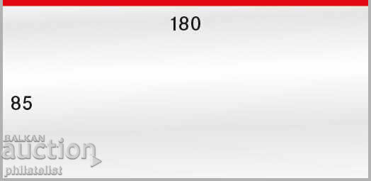 Lindner PVC - Banknote Sleeves 897 LP / 50 pieces Lindner PVC - Banknote Sleeves 897 LP / 50 pieces