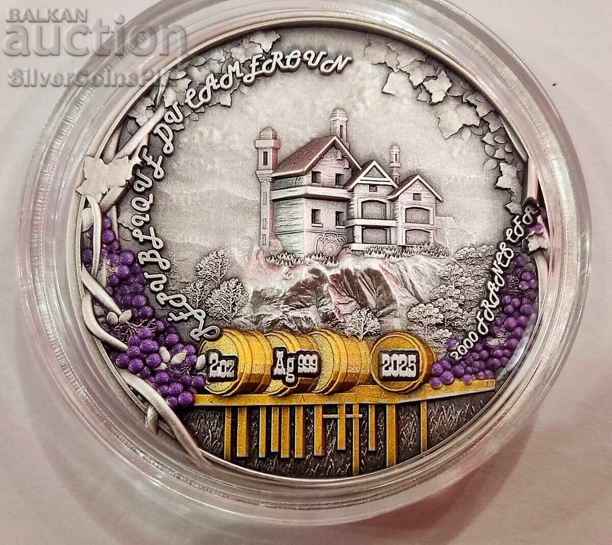 Silver 2 oz Dionysus God of Wine 2025 Cameroon with price 600.00 BGN | € 306.78 Silver 2 oz Dionysus God of Wine 2025 Cameroon with price 600.00 BGN | € 306.78