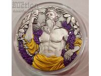 Silver 2 oz Dionysus God of Wine 2025 Cameroon