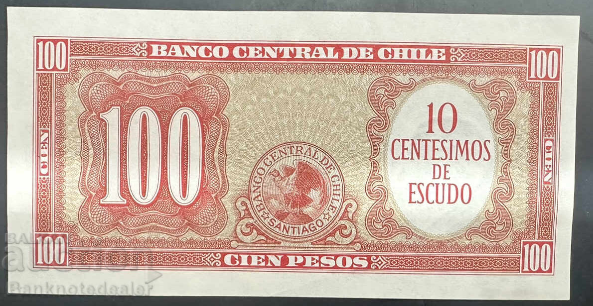 Chile 100 pesos 1961 Pick 127 Ref 6728 Uncirculated with price 14.00 BGN | € 7.16