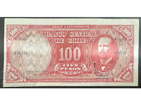 Chile 100 pesos 1961 Pick 127 Ref 6728 Uncirculated
