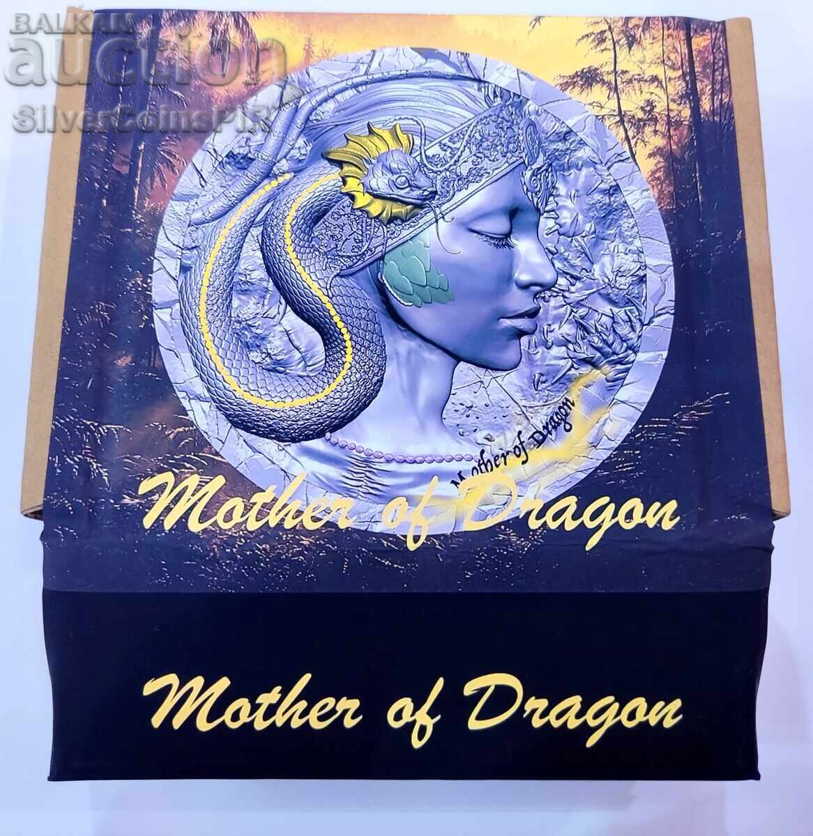 Silver 2 oz Mother of Dragons 2025 Cameroon - 6 Silver 2 oz Mother of Dragons 2025 Cameroon - 6