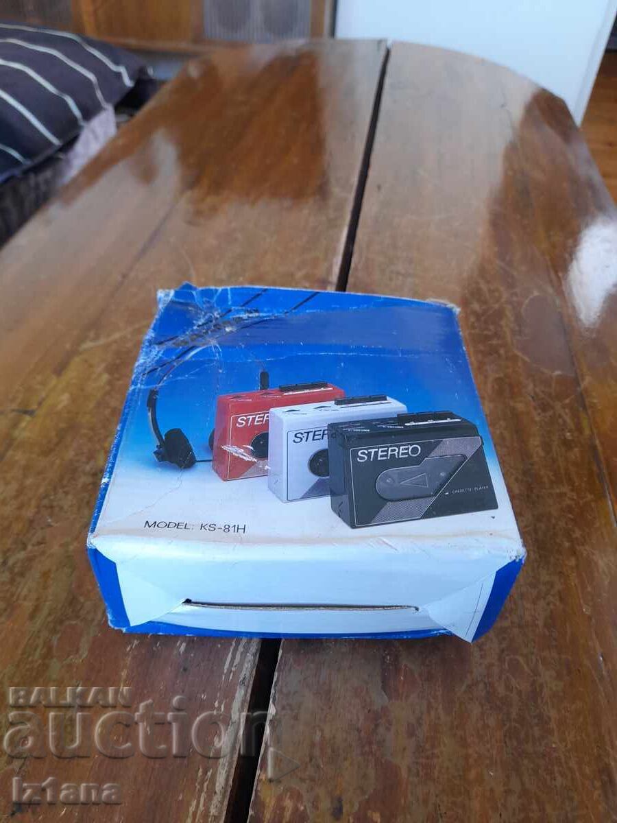 Bahman Walkman Bahman Walkman