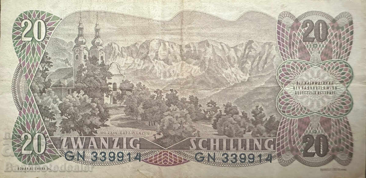 Αυστρία 20 Schilling 1956 Pick 136 Ref 9914 με τιμή 20.00 BGN | € 10.23