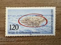 FRG/GDR - Preventing Pollution of... (1982) MNH