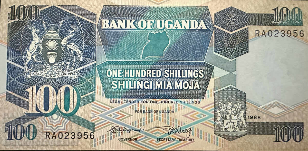 Ουγκάντα 100 Σελίνια 1988 Pick 31b Ref 023956