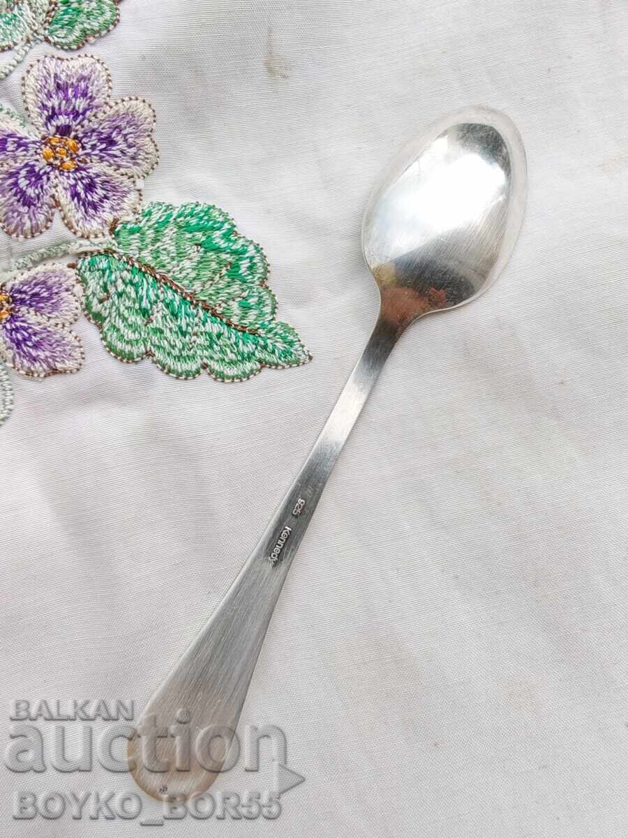 Original Antique Silver Marked Spoon Kennedy with price 75.00 BGN | € 38.35