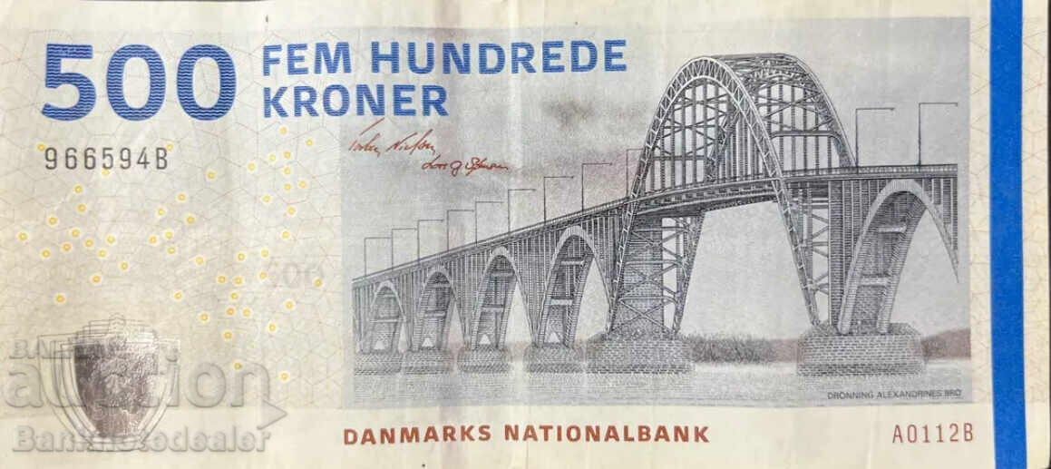 Denmark 500 Kroner 2011 Pick 73 Ref 594b Denmark 500 Kroner 2011 Pick 73 Ref 594b