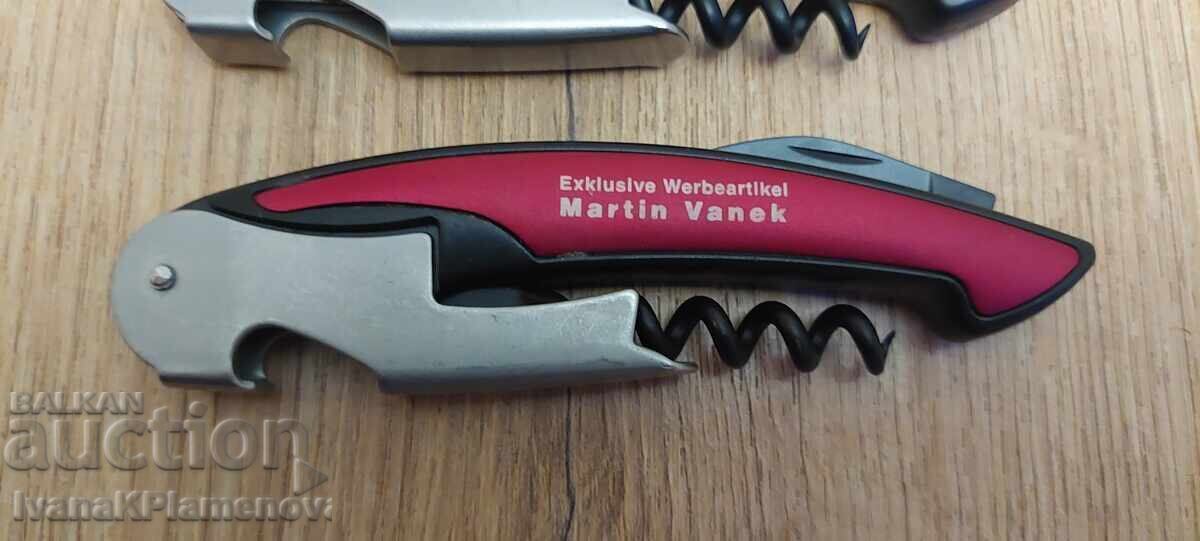 Tirboșoane noi pentru cunoscători, două bucăți cu preț 24.00 BGN | € 12.27