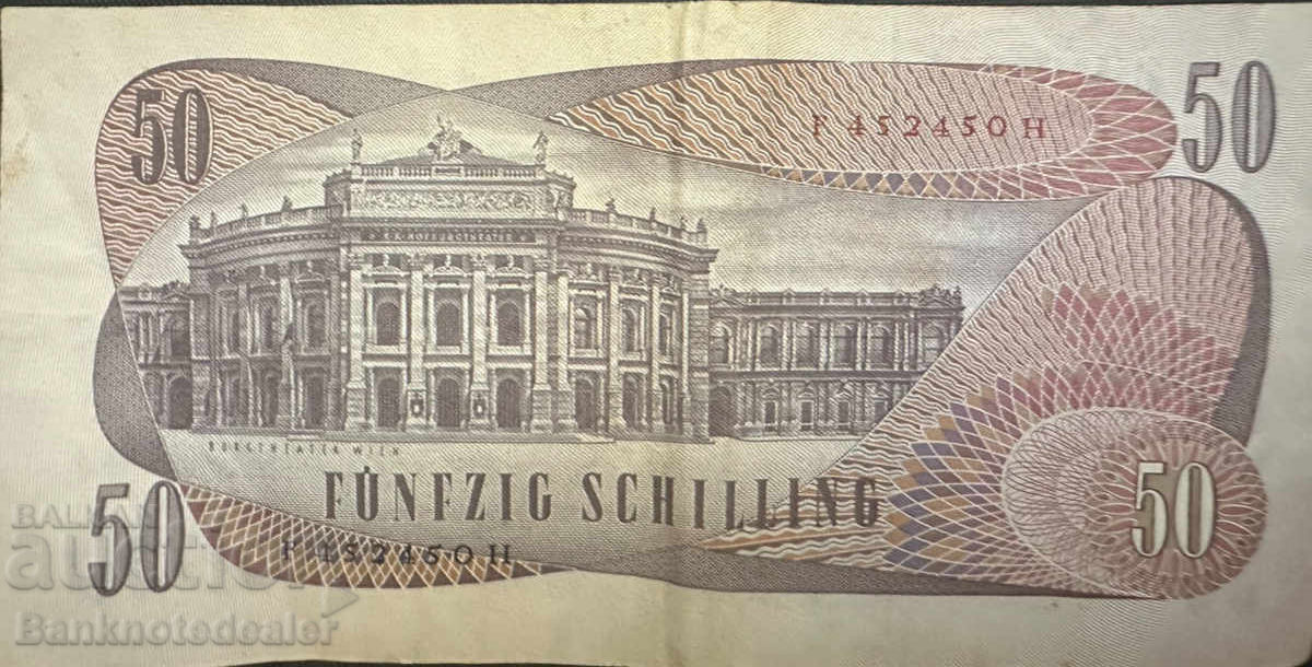 Austria 50 Șilingi 1970 Pick 143 Ref 2450 cu preț 9.00 BGN | € 4.60