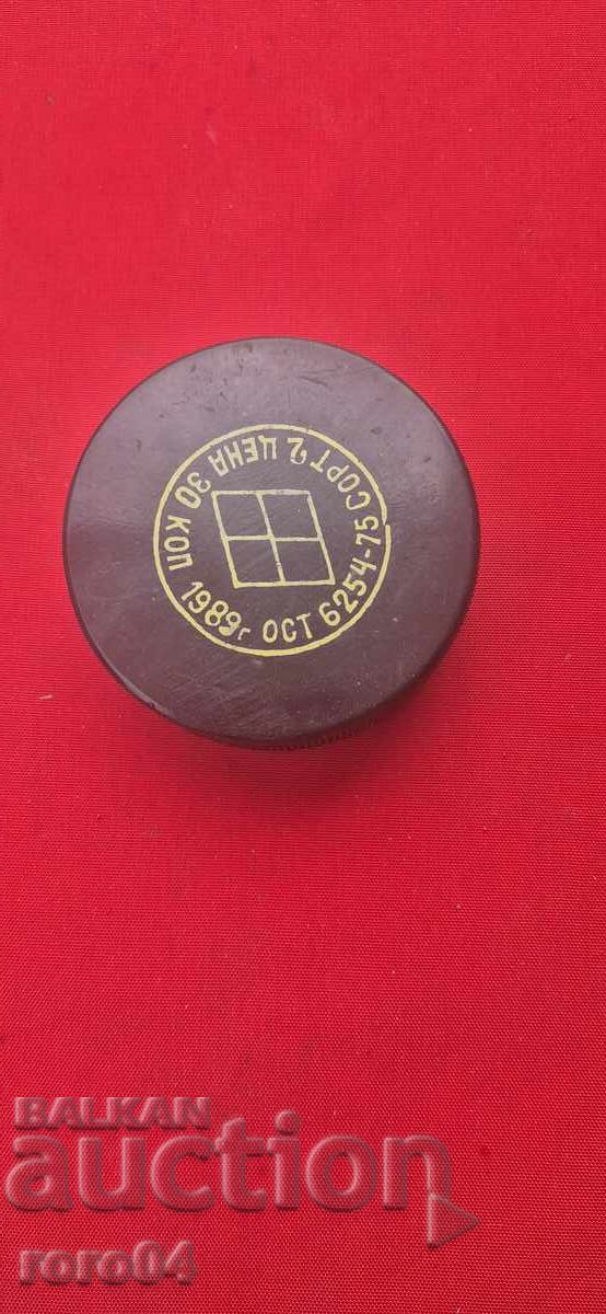 PUCK DE HOCKEY - URSS - 1989 - 5 PUCK DE HOCKEY - URSS - 1989 - 5