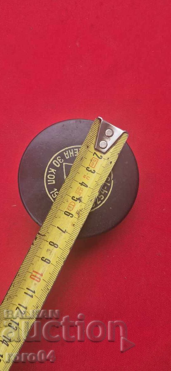 PUCK DE HOCKEY - URSS - 1989 - 6 PUCK DE HOCKEY - URSS - 1989 - 6