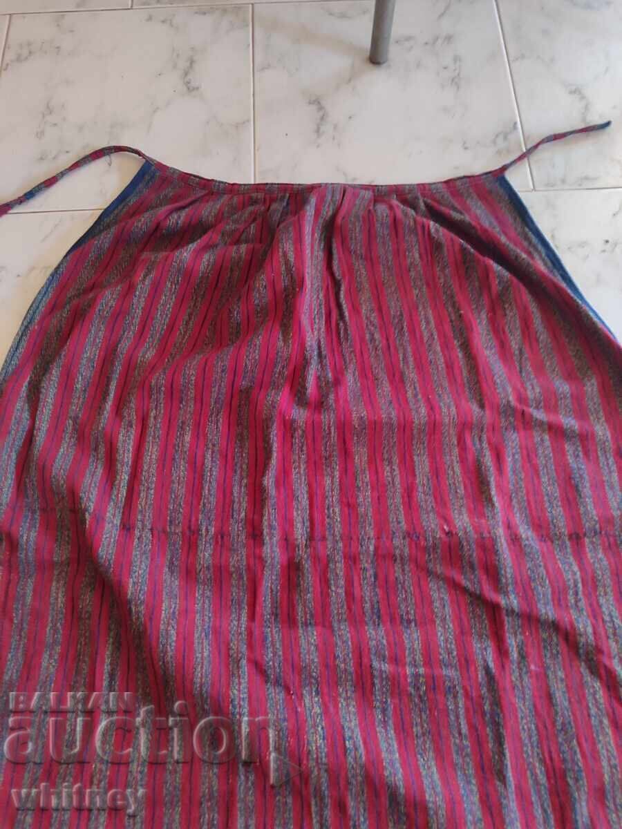 Old Apron 7 with price 9.99 BGN | € 5.11 Old Apron 7 with price 9.99 BGN | € 5.11