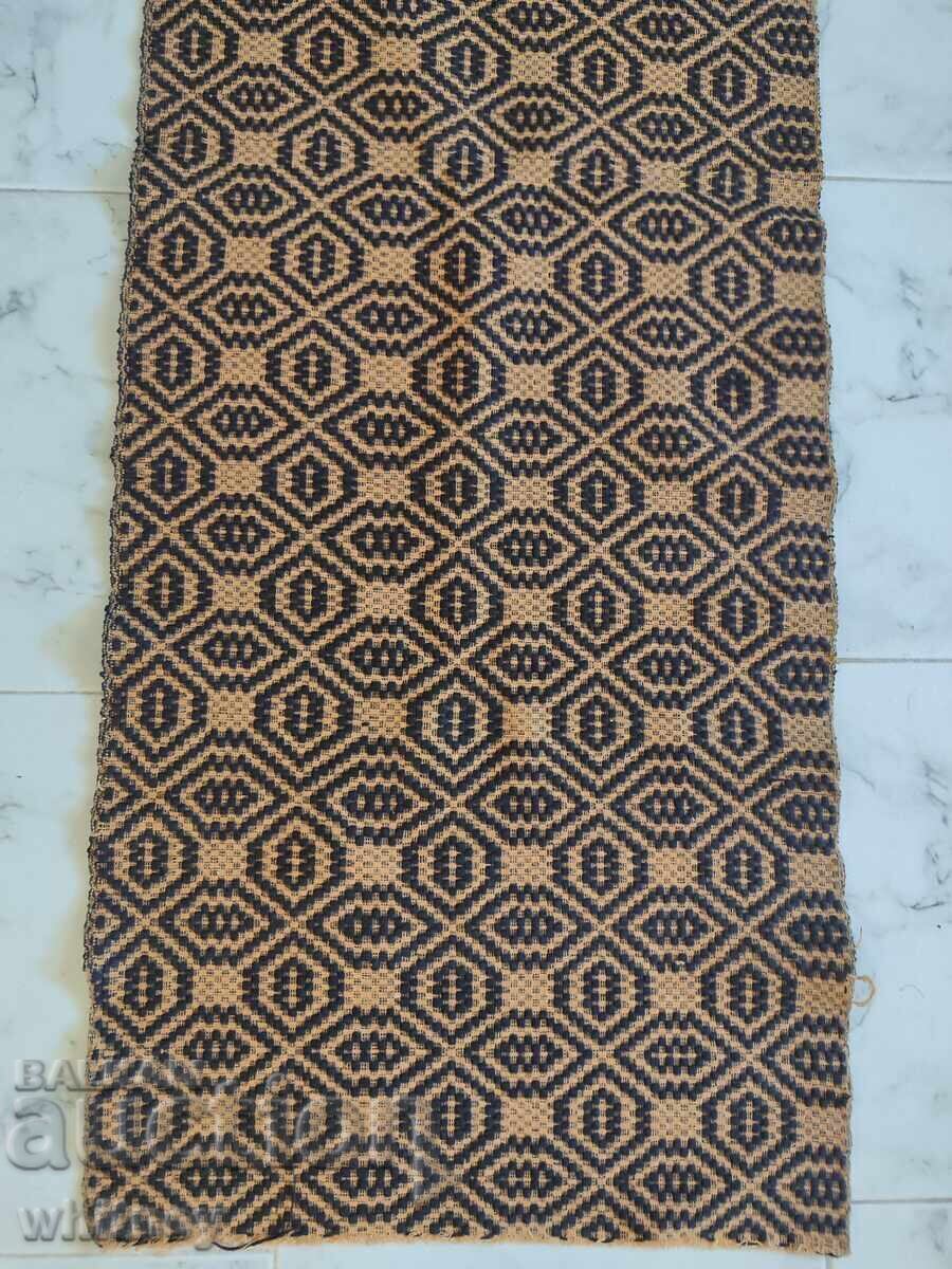 Old path? with price 11.99 BGN | € 6.13 Old path? with price 11.99 BGN | € 6.13