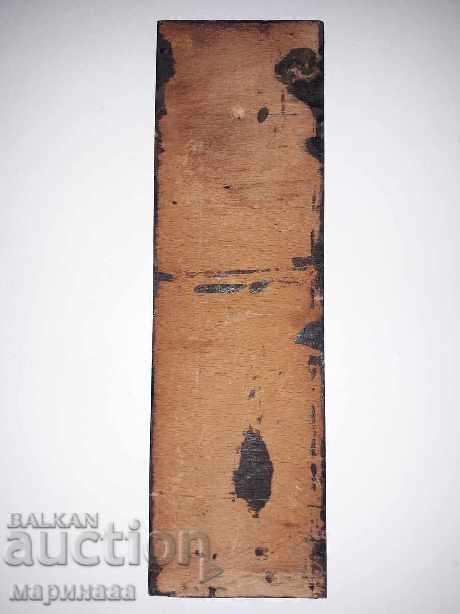 Δημοπρασία ΠΑΛΙΟ ΠΑΝΕΛ. ΙΝΤΑΡΣΙΑ