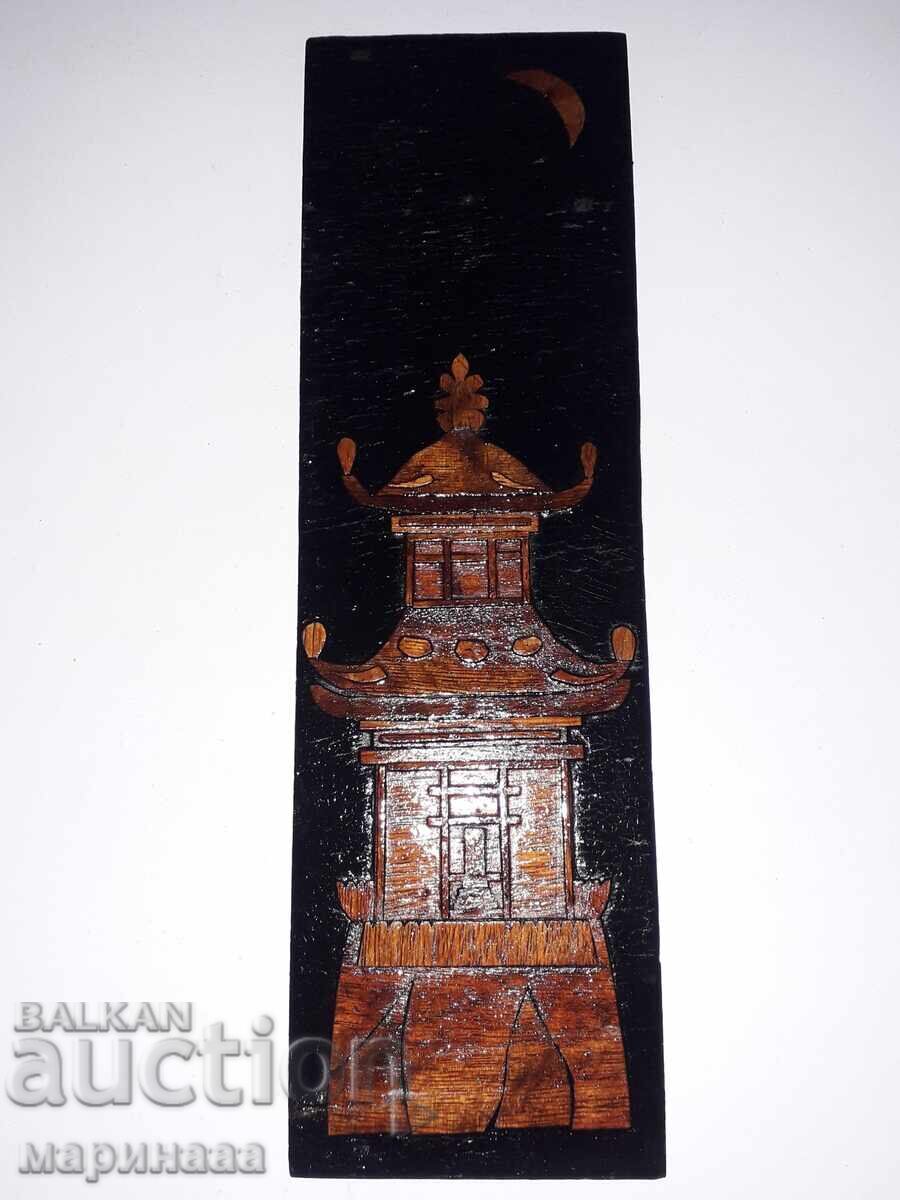 Παράδοση ΠΑΛΙΟ ΠΑΝΕΛ. ΙΝΤΑΡΣΙΑ Παράδοση ΠΑΛΙΟ ΠΑΝΕΛ. ΙΝΤΑΡΣΙΑ