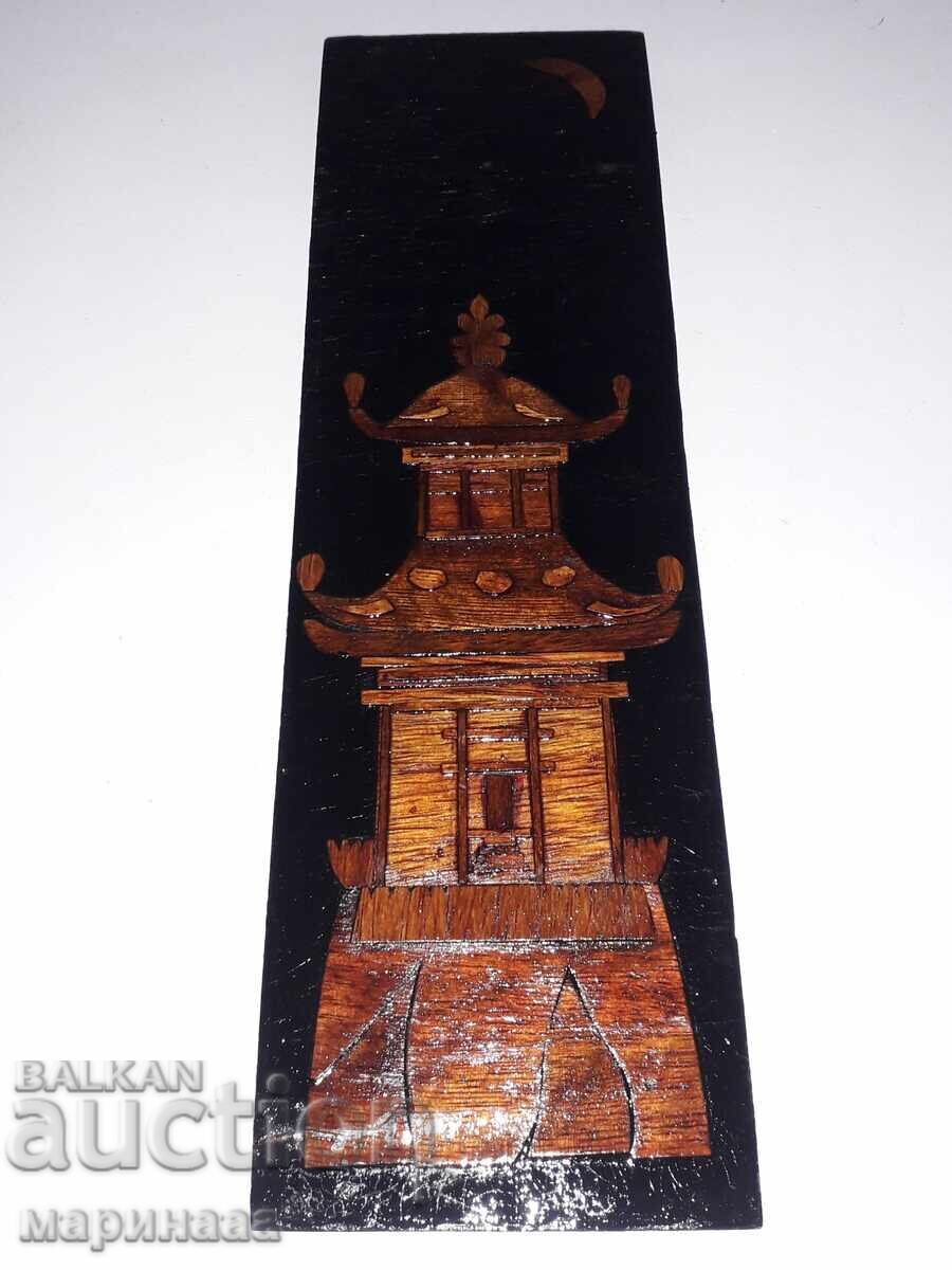 ΠΑΛΙΟ ΠΑΝΕΛ. ΙΝΤΑΡΣΙΑ - 5 ΠΑΛΙΟ ΠΑΝΕΛ. ΙΝΤΑΡΣΙΑ - 5