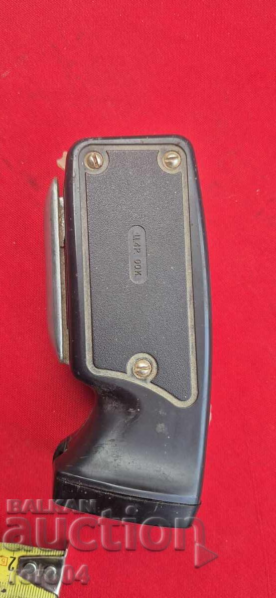 Auction  MECHANICAL FLASHLIGHT - USSR