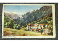 Khud. D. Morozov Manastirul Rila Hotel Restaurant PK