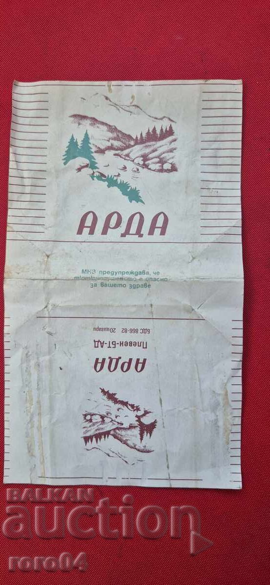 ARDA - Bodybuilder with price 1.11 BGN | € 0.57