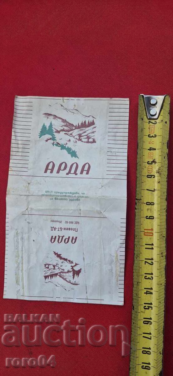 Delivery of ARDA - Bodybuilder