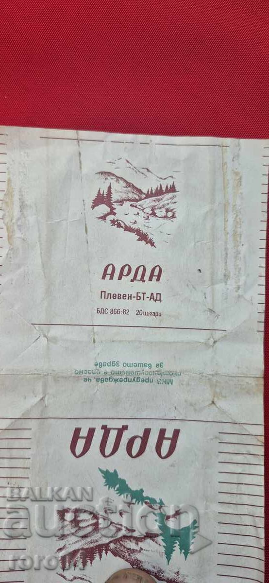 ARDA - Bodybuilder - 6