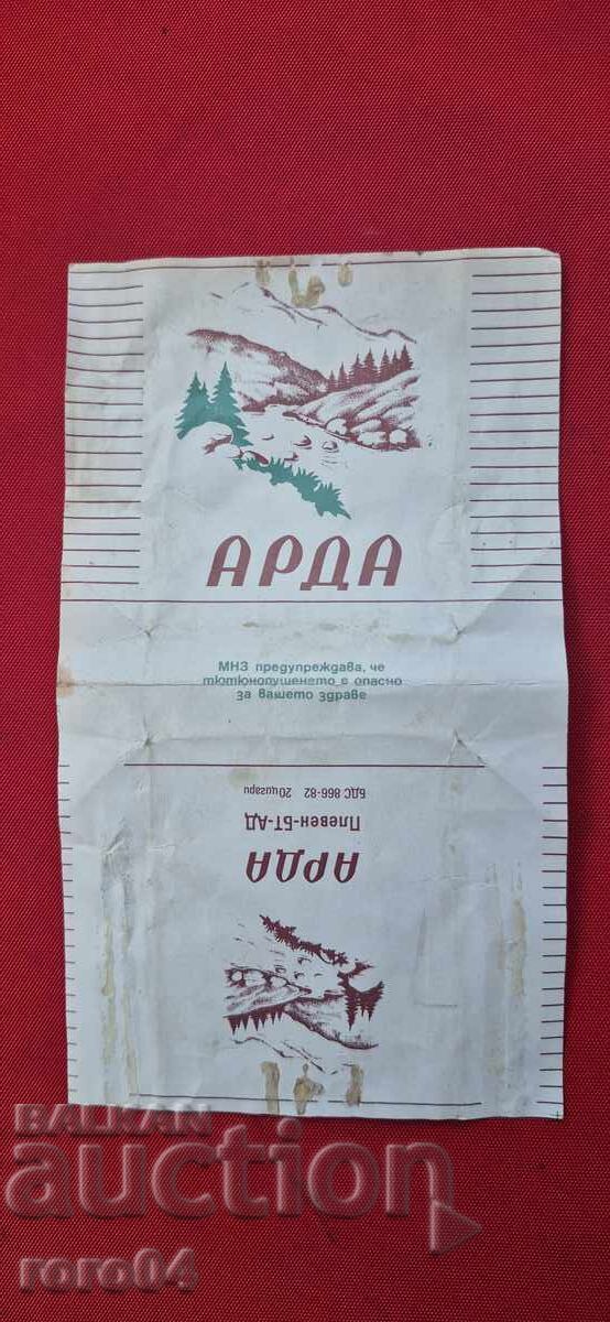 ARDA - Bodybuilder with price € 1.70 | 3.32 BGN ARDA - Bodybuilder with price € 1.70 | 3.32 BGN