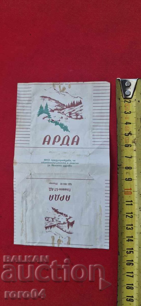 Delivery of ARDA - Bodybuilder Delivery of ARDA - Bodybuilder