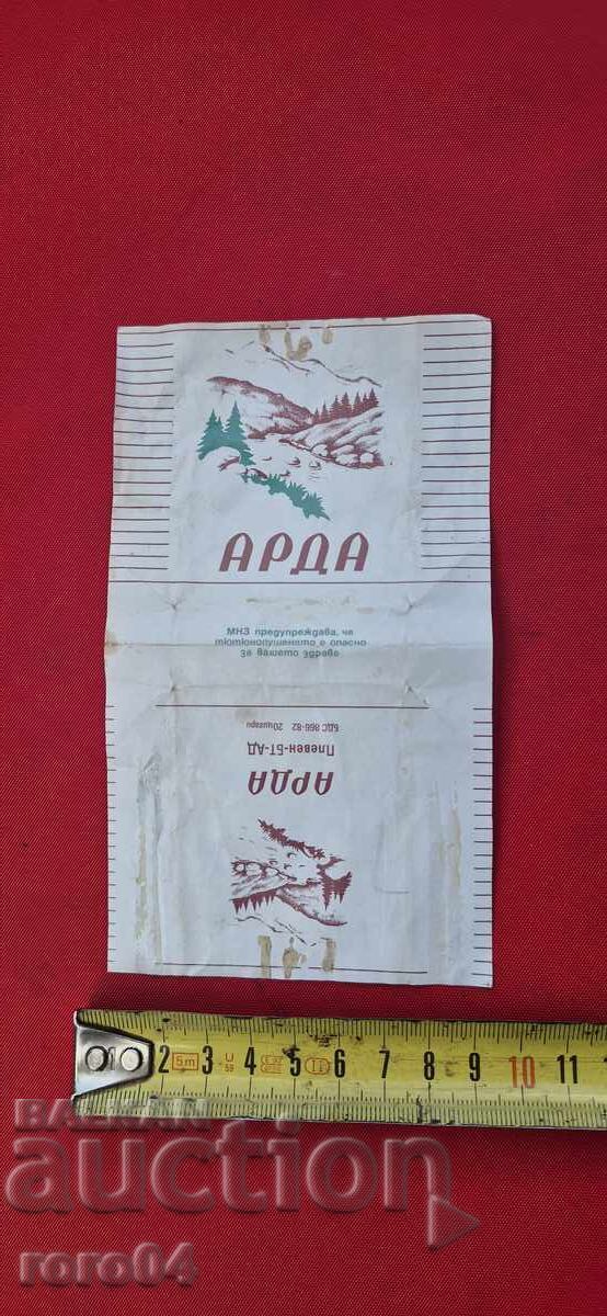 ARDA - Bodybuilder - 5 ARDA - Bodybuilder - 5