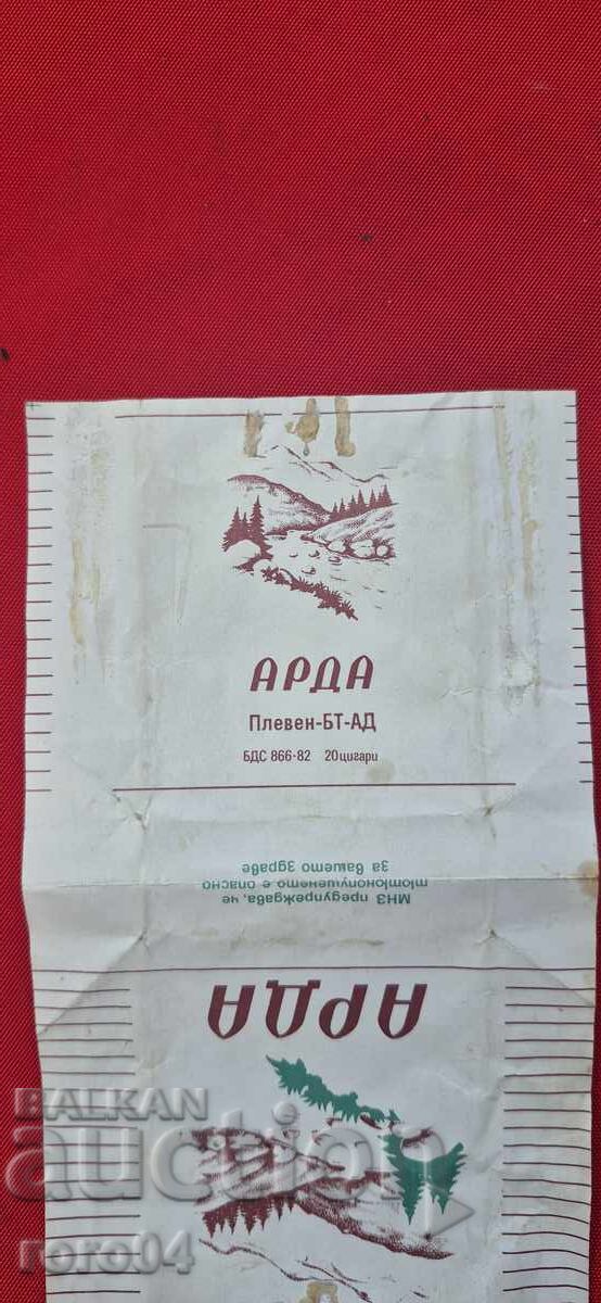 ARDA - CAUCUC - 6 ARDA - CAUCUC - 6