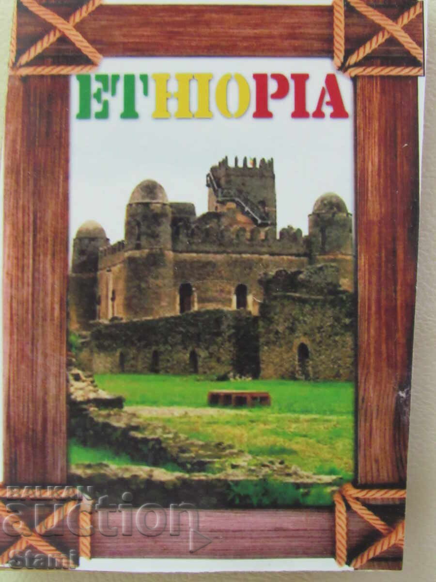 Authentic magnet from Ethiopia -series-2 with price 10.00 BGN | € 5.11