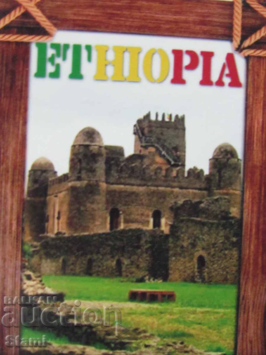Auction  Authentic magnet from Ethiopia -series-2