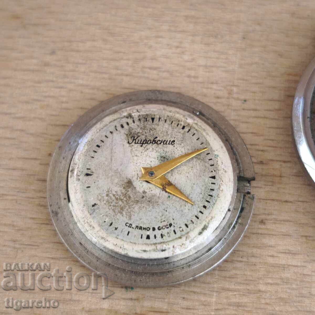 Часовник Кировски - 6
